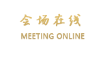 惠州江畔假日酒店